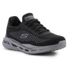 Skechers Arch Fit Orvan-Trayver M 210434-BLK kedai vyrams (190489)