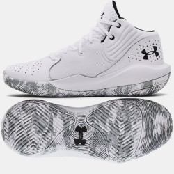 Under Armor Jet 21 M 3024 260 103 krepšinio bateliai (93445)