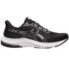 Asics Gel Pulse 14 M 1011B491 003 bėgimo bateliai (193421)