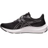 Asics Gel Pulse 14 M 1011B491 003 bėgimo bateliai (193421)