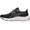 Asics Gel Pulse 14 W 1012B318 003 bėgimo bateliai (193422)