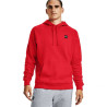 Under Armor Rival Fleece M 1357092 600 džemperis (67111)