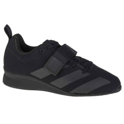 Adidas Weightlifting II Jr F99816 treniruočių batai (92021)