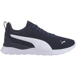 Puma Anzarun Lite M 371128 05 treniruočių batai (186222)