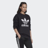 adidas Originals TRF Crew Sweat W FM3272 džemperis (82606)