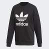 adidas Originals TRF Crew Sweat W FM3272 džemperis (82606)