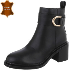 Aulinukai su kulnu 197249