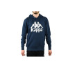 Kappa Taino Hooded M 705322-821 džemperis (53857)
