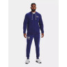 Under Armor Rival Terry M 1370409-468 džemperis (198039)