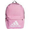 Adidas Classic Bos BP HM8314 sportinė kuprinė (197854)