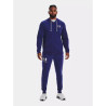 Under Armor Rival Terry M 1370409-468 džemperis (198039)